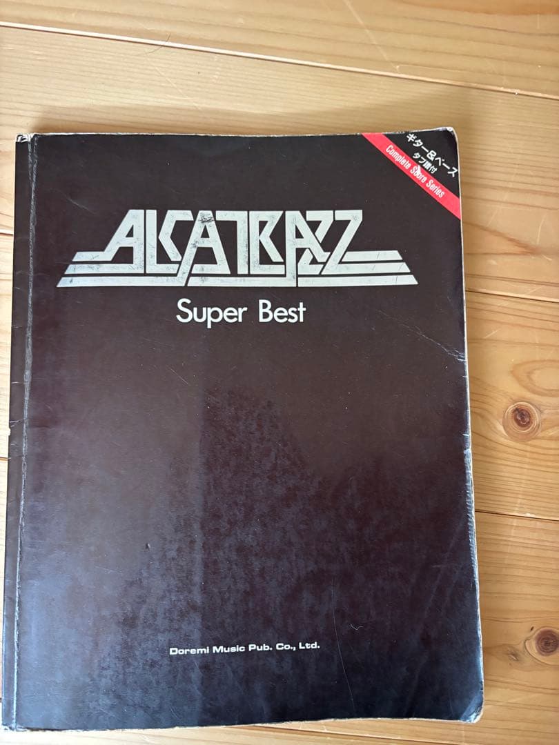 フェンダージャパン　ストラトキャスター　イングヴェイモデル　アルカトラススコア付