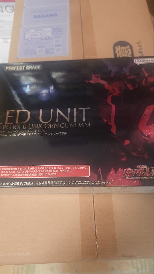 専用出品 ユニコーンガンダム ペルフェクティビリティ LEDユニットセット