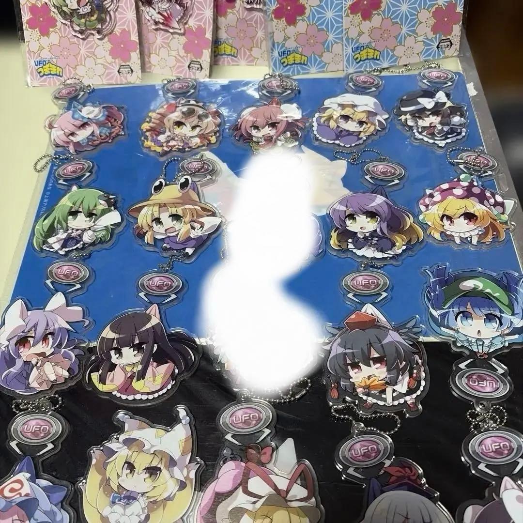 東方project UFOつままれ　アクリルキーチェン　30個まとめ売り