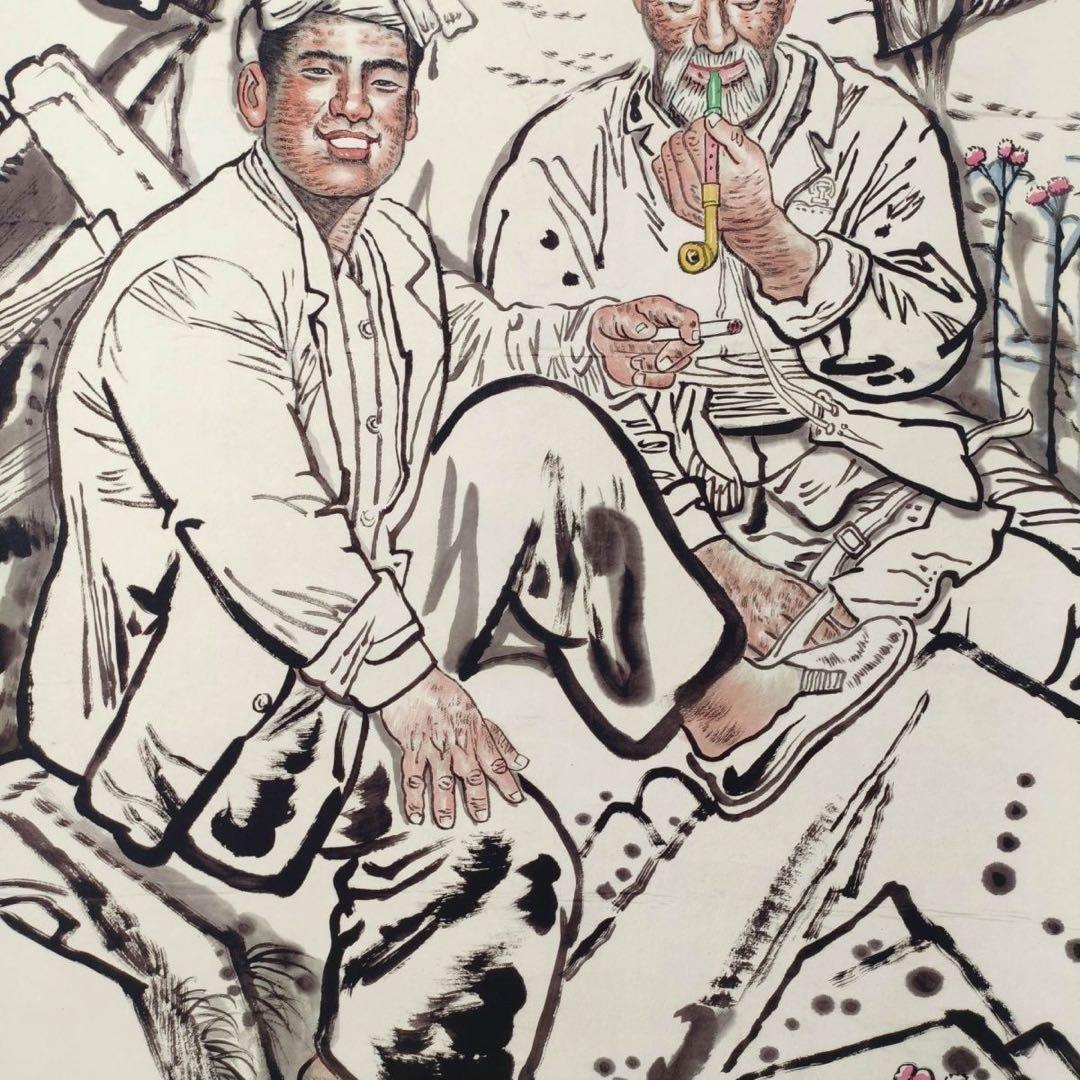 刘文西《親如一家》　三尺中堂　掛軸　中国名人書画　人物画　写実人物