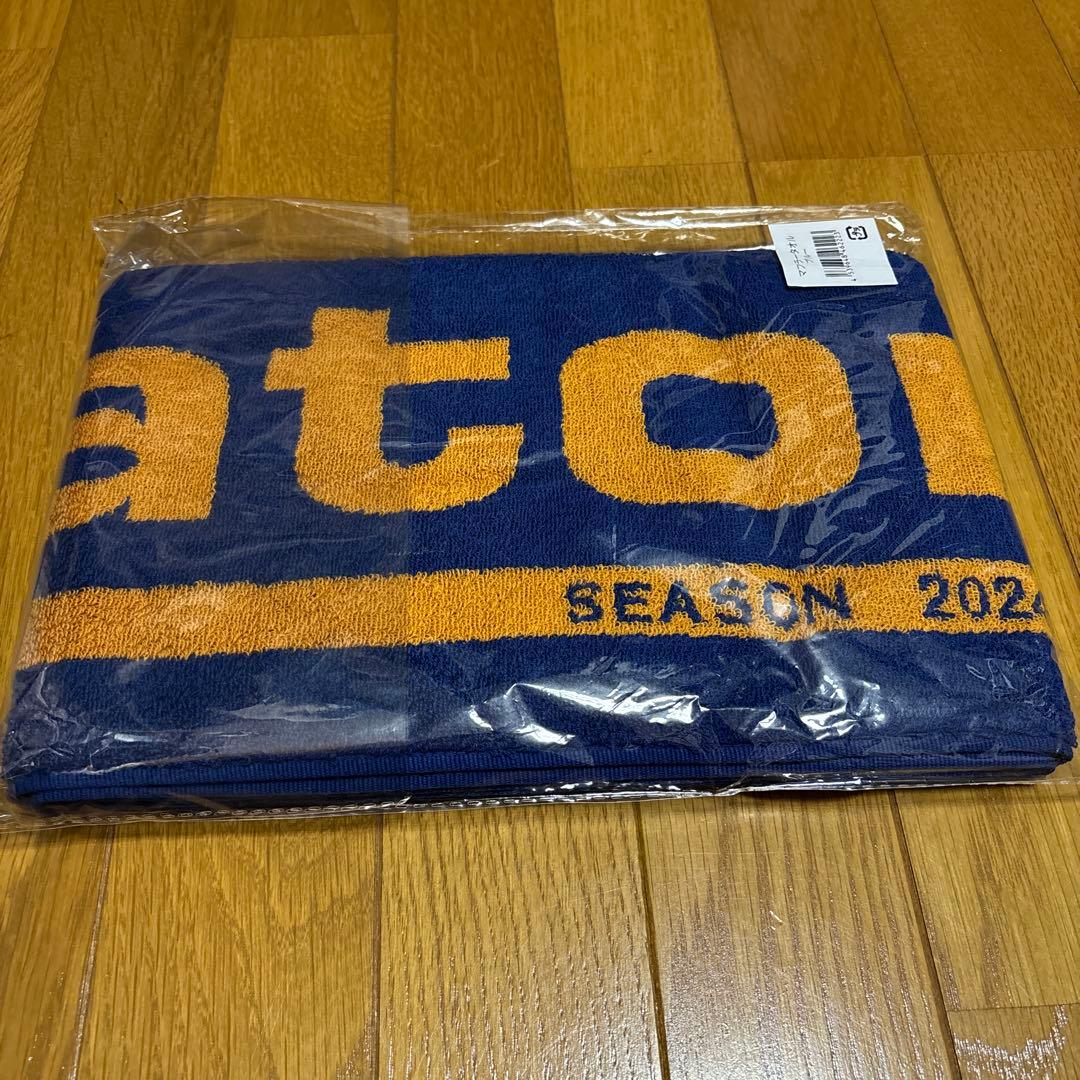 なとり　マフラータオル