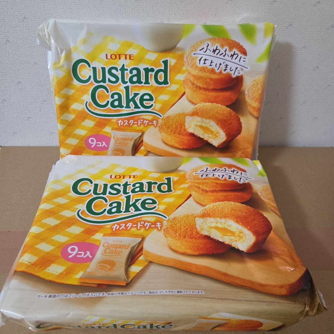 アミューズメント景品　16点セット