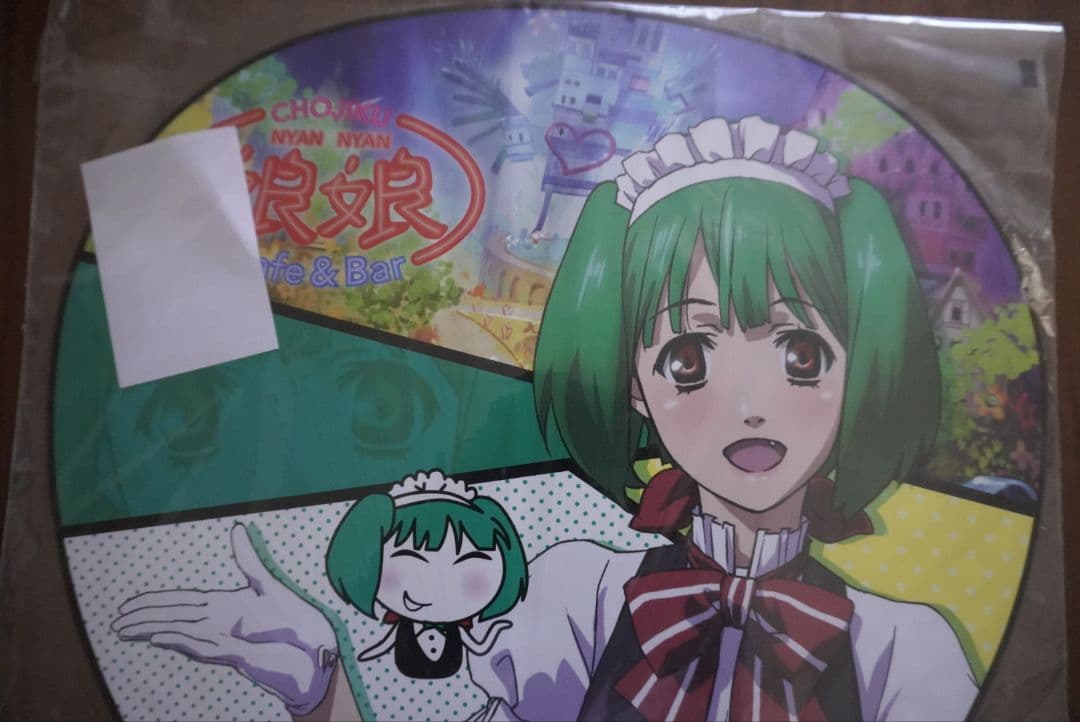 マクロスF　うちわ　ランカ・リー　フロンティア　レア