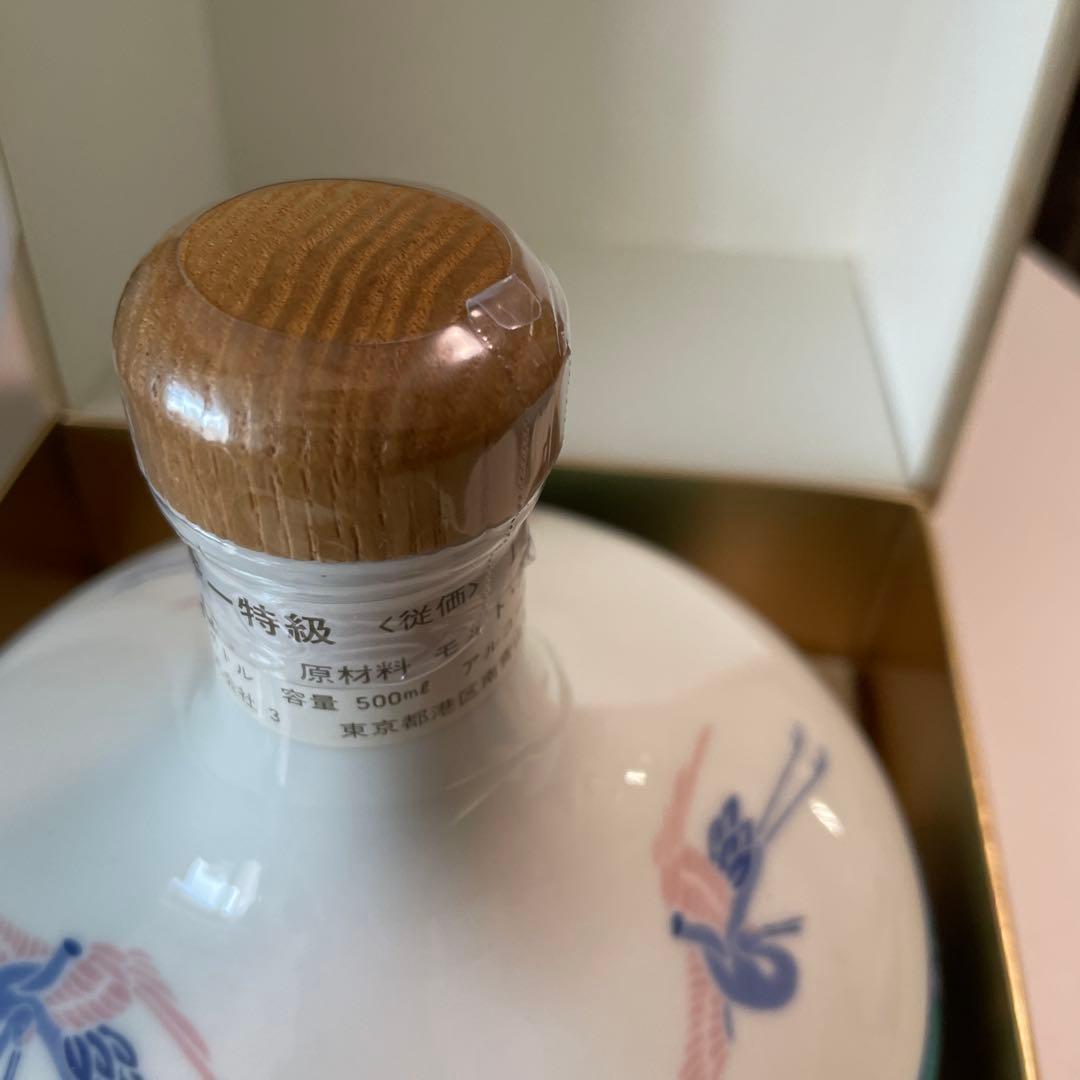 【未開栓】ニッカ　陶器　有田焼　色絵ボトル　ウイスキー　特級　ニッカウヰスキー