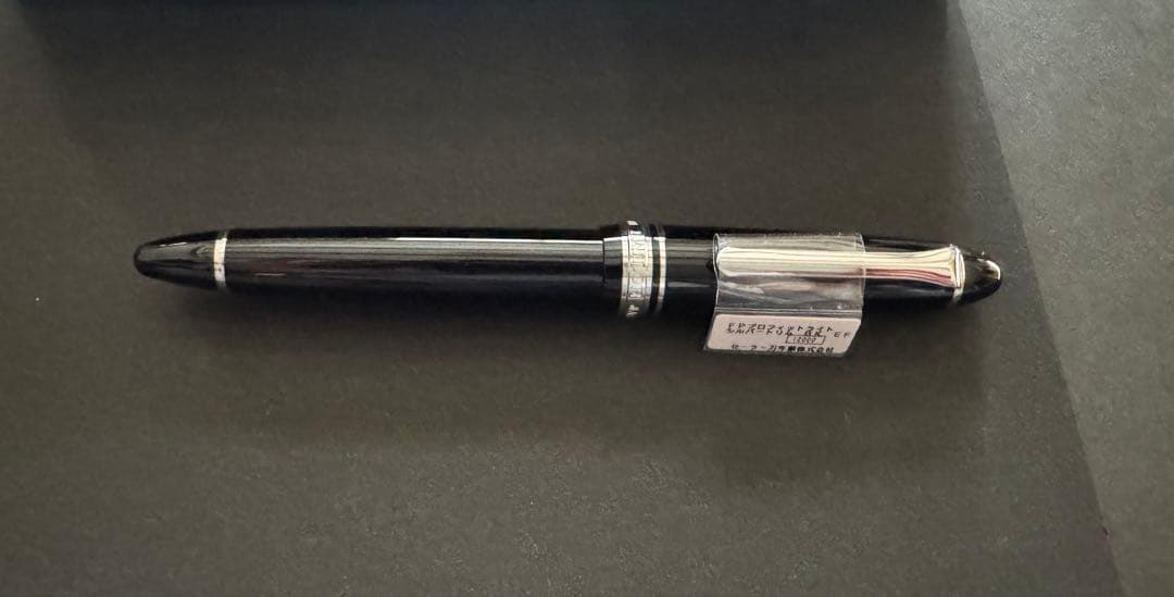 セーラー万年筆 プロフィットライト シルバートリム ブラック EF（極細字）