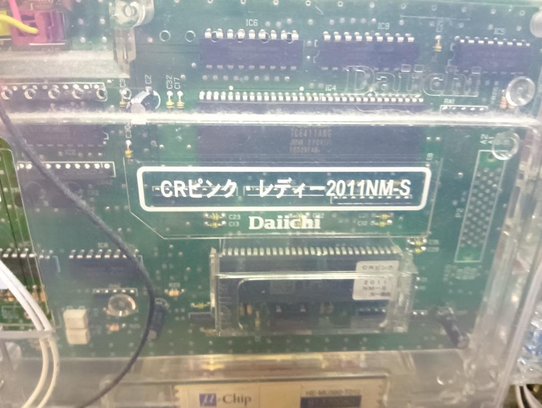 送料込み パチンコ 実機 CRピンクレディー 2011NM-S 直接引取可
