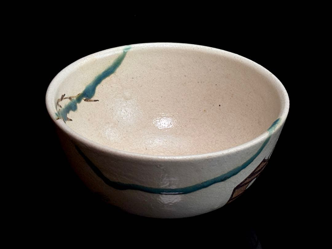 【未使用】不二窯【佐藤和子】造 弥七田織部 茶碗 共箱共布栞付 R811166