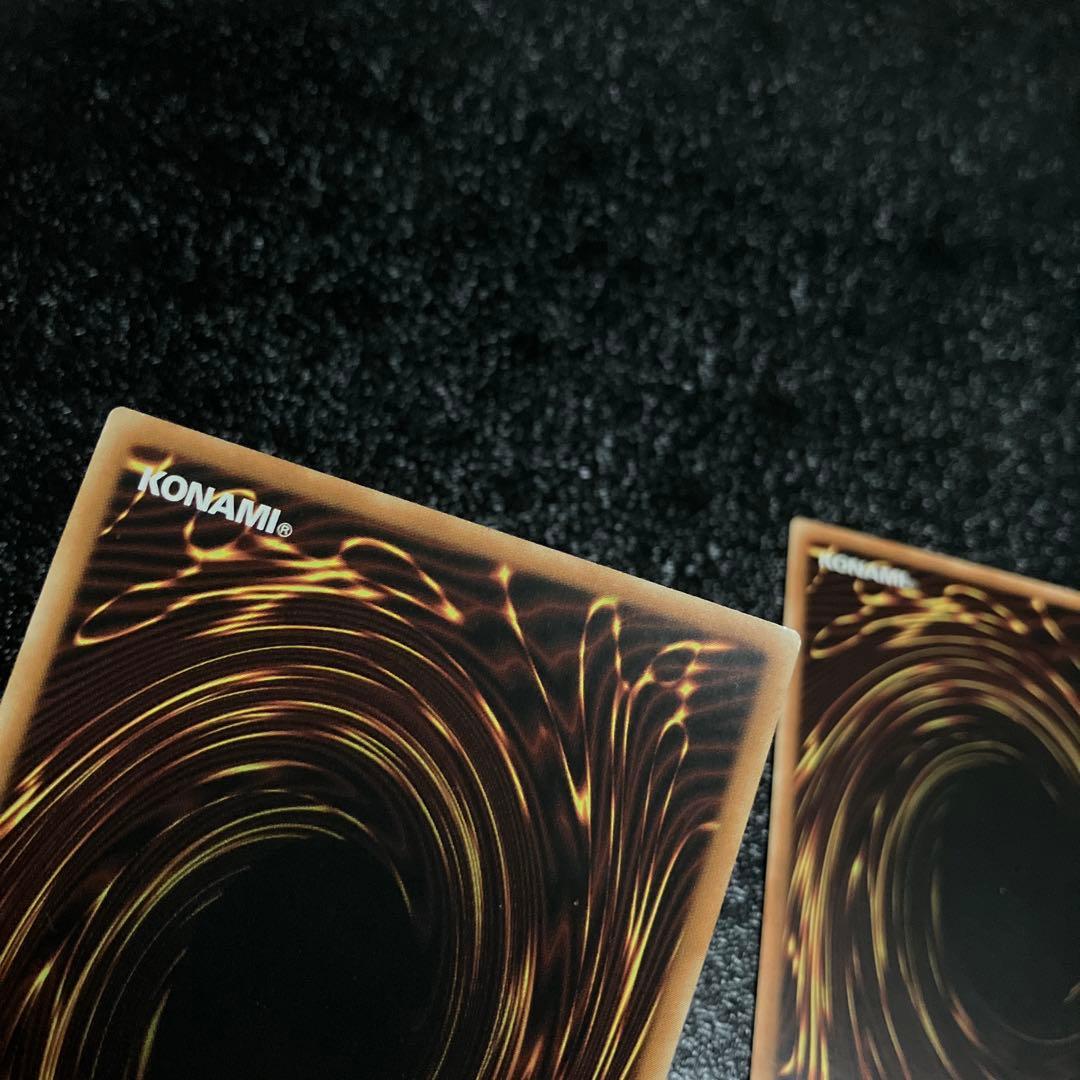 遊戯王 アジアシークレット アシク まとめ売り