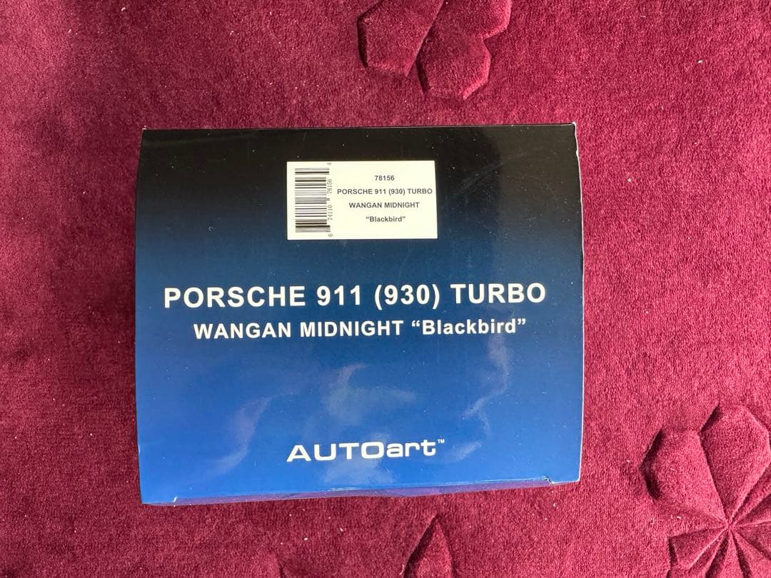 Autoart Porsche 911 (930) Turbo 湾岸ミッドナイト