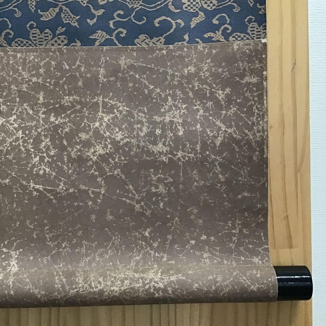 K茶道具　掛軸(色紙) 臨済宗東福寺　黄梅院　柴野太玄作　共箱紙箱　S973KJ