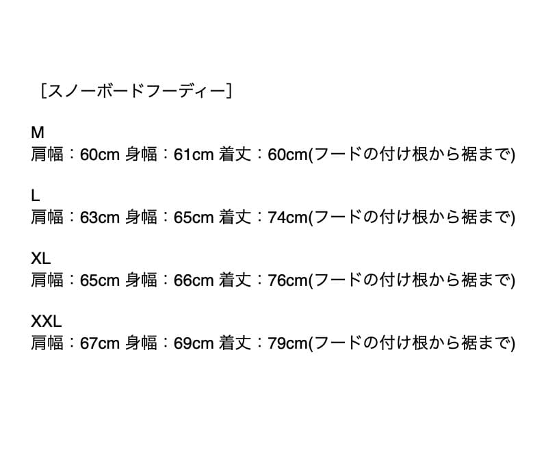 Fyve ファイブ スノーボードウェア スノーフーディー パンツ XL 新品 K