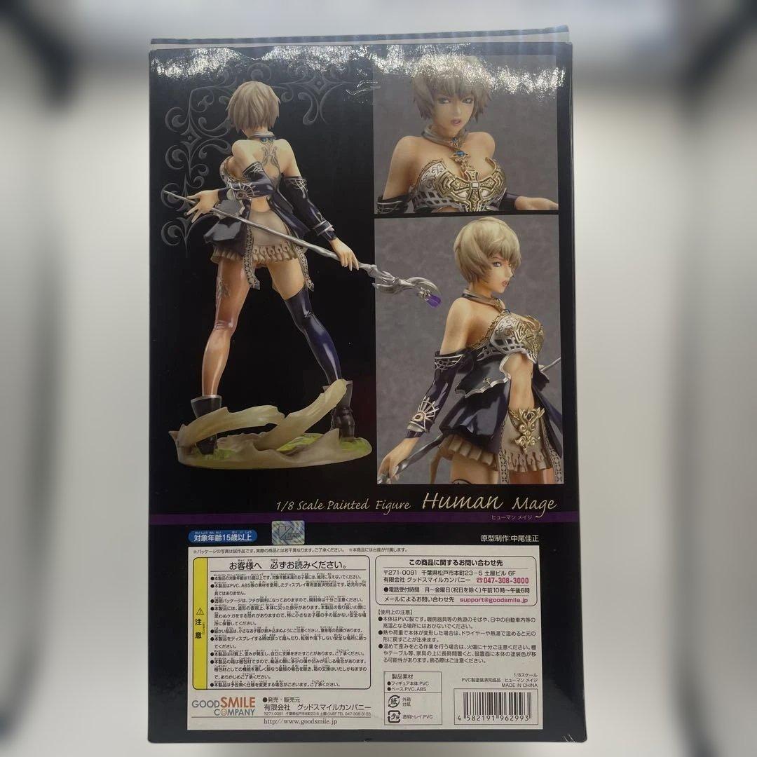 リネージュ2 ヒューマン　メイジ　LINEAGE II Human Mage