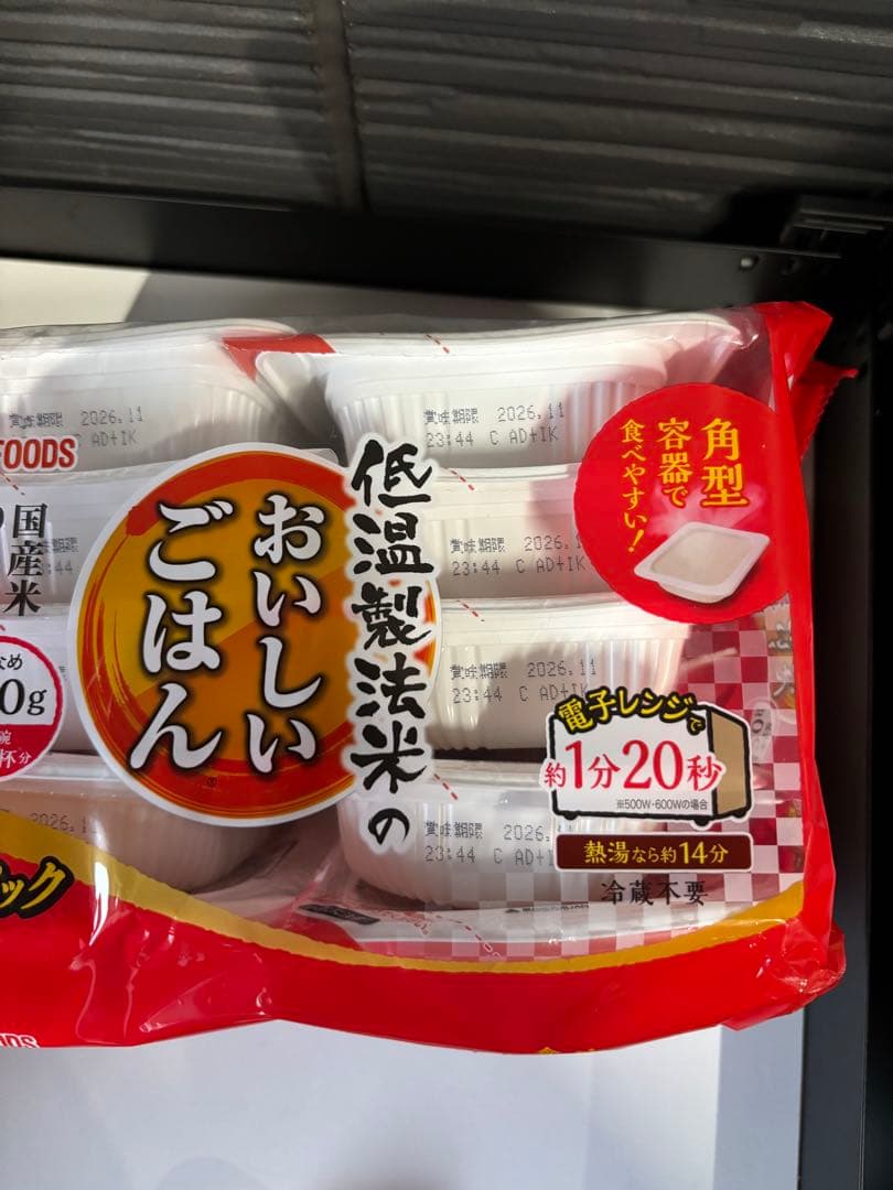 アイリスオーヤマ　ごはんパック 120g10食入×18袋