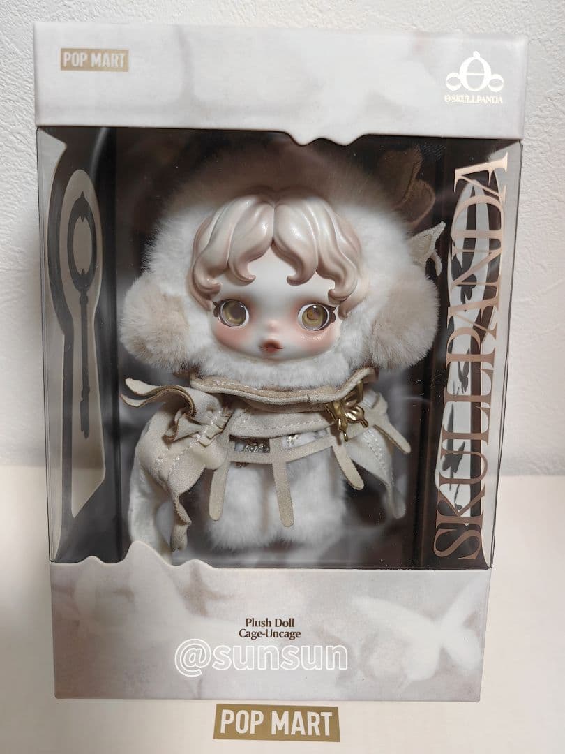オ*ト様 【上海限定】SKULLPANDA POP UP限定ぬいぐるみペンダント
