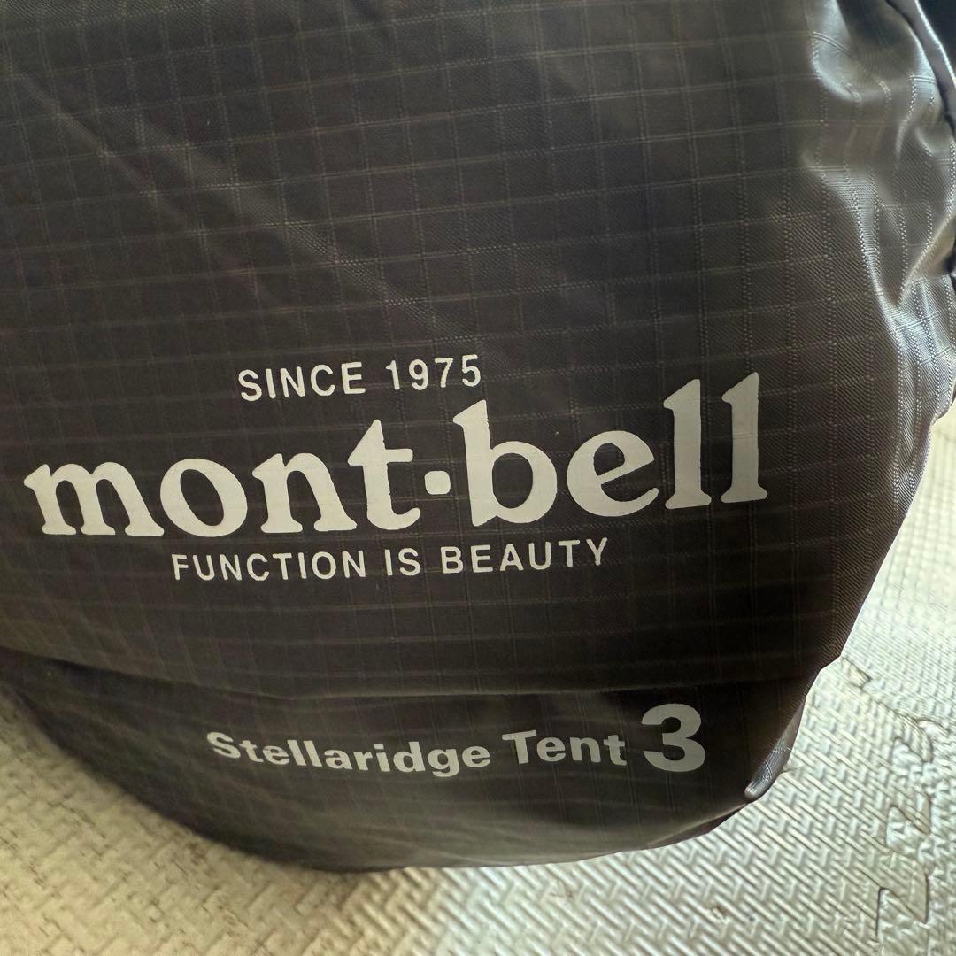 最終値下げ❗️【新品・未使用】モンベル ステラリッジ3（本体+レインフライ）
