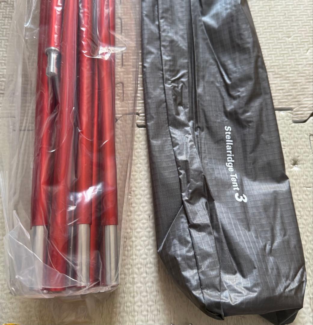 最終値下げ❗️【新品・未使用】モンベル ステラリッジ3（本体+レインフライ）