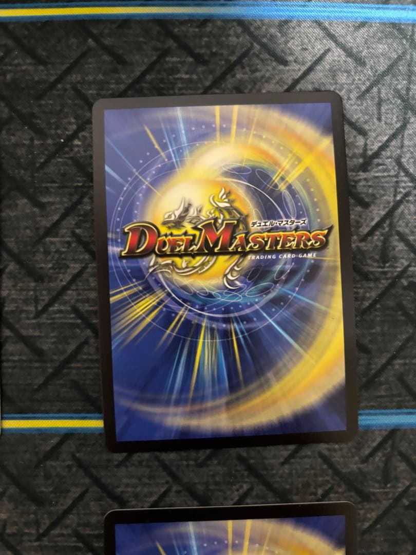 ピザスターのアンティハムト　金　トレジャー4枚