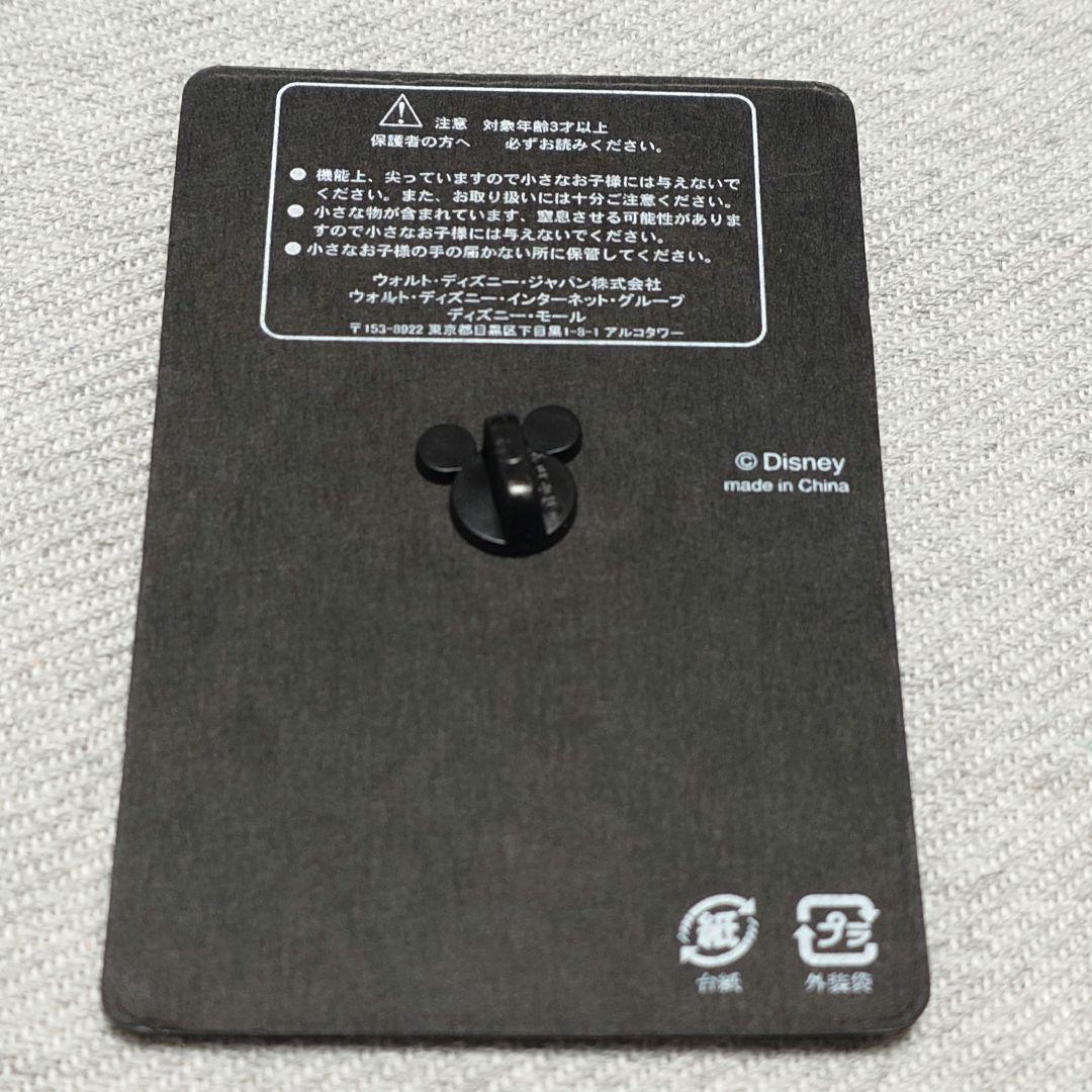 【レア】ディズニーモール限定　ピノキオ&スティッチ　ピン