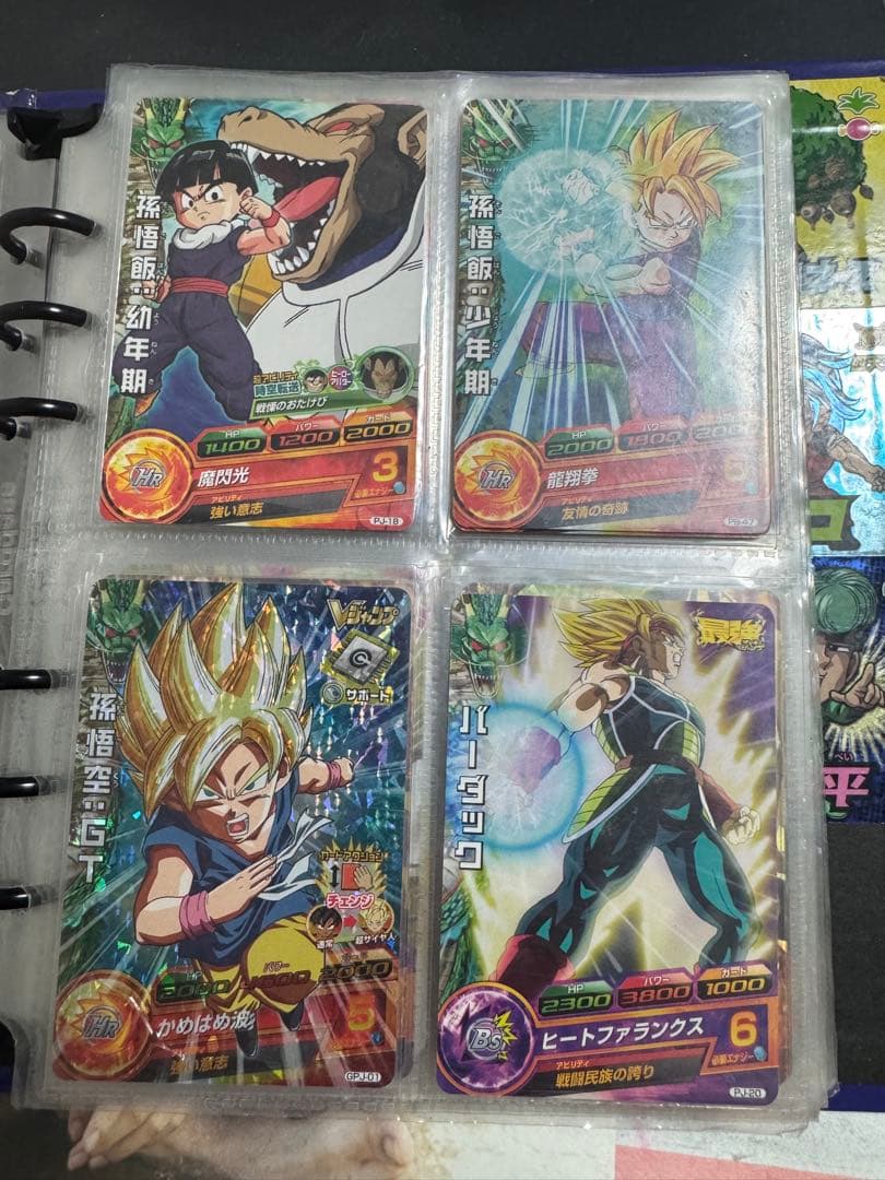 《激レア》ドラゴンボールヒーローズ 旧弾 プロモーション CP まとめ売り