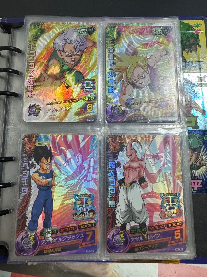 《激レア》ドラゴンボールヒーローズ 旧弾 プロモーション CP まとめ売り