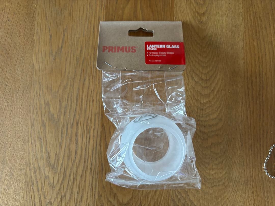 MOUNTAIN RESEARCH プリムス2245ランタンマウンテンリサーチ