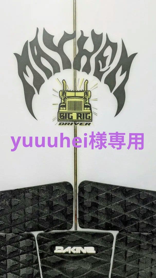 メイヘム　ロストサーフボード　ビッグリグドライバー　アルメリックサーフボード