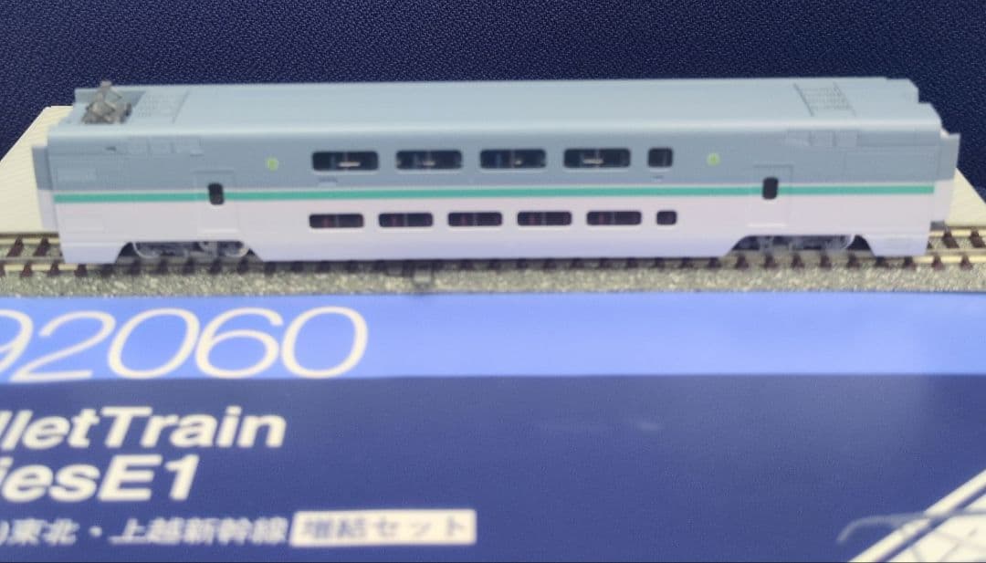 鉄道模型 JR E1系(Max) 増結4両セット