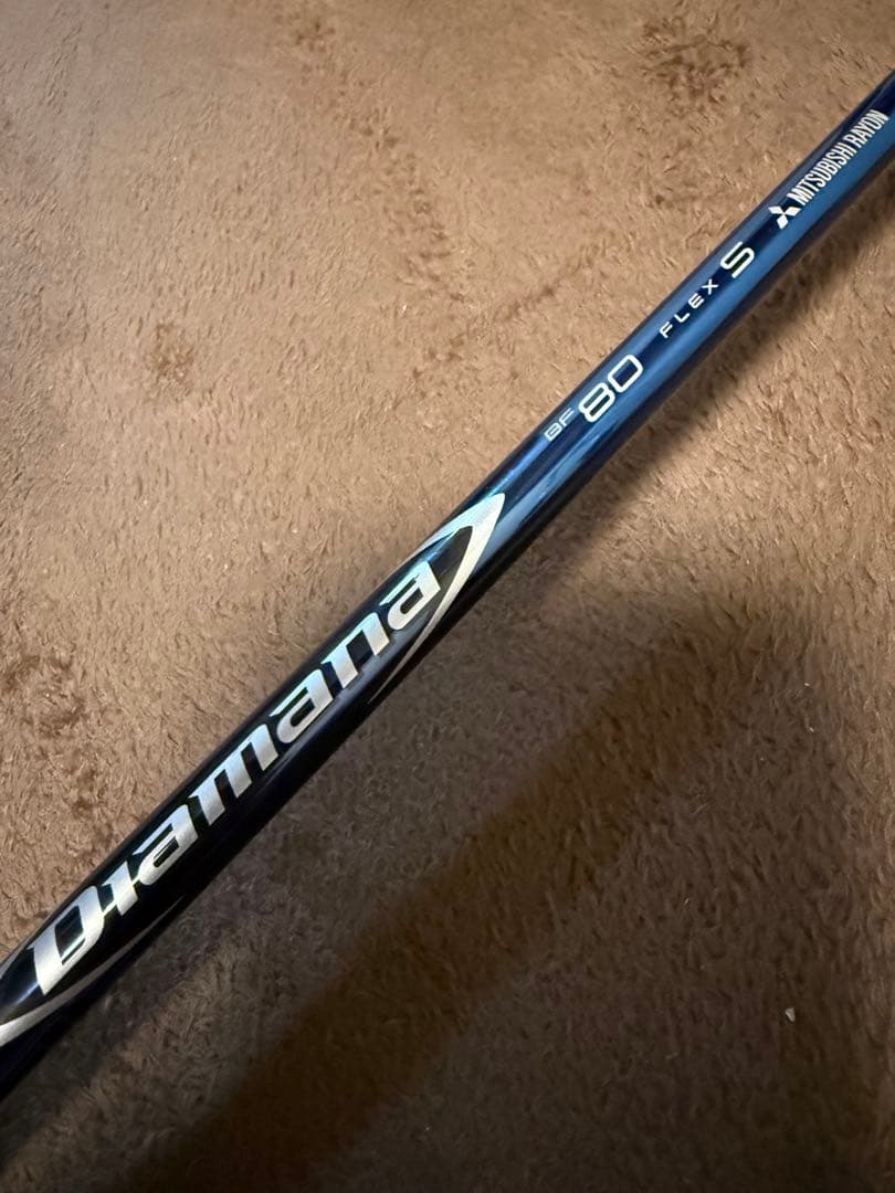 ディアマナBF80s