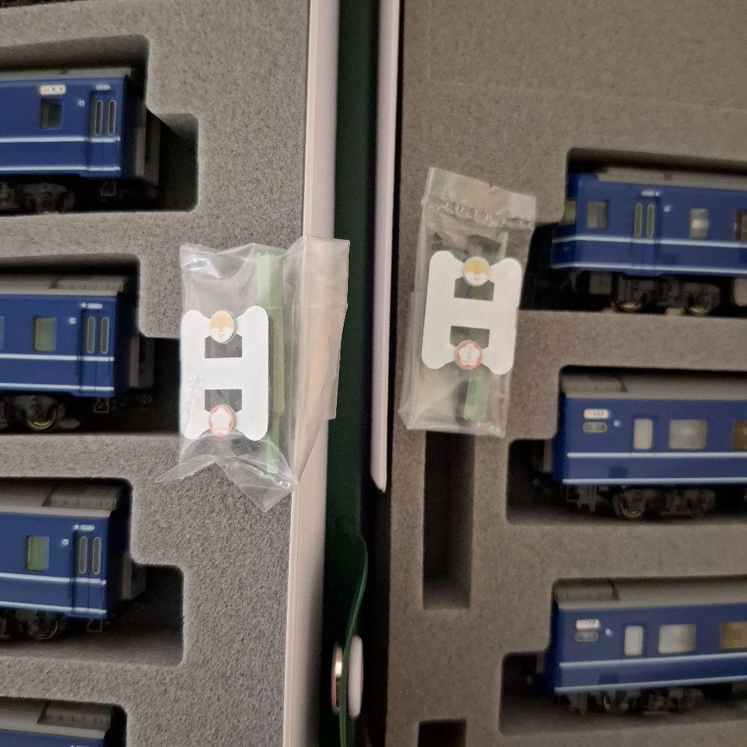 KATO 14系寝台車「さくら」10-598 10-599 基本 増結