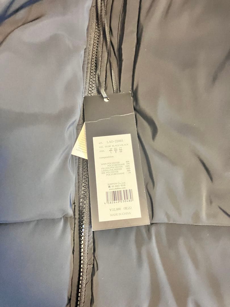 LUXEAKMPLUS中綿ジャケット&中綿パンツセットアップ防寒Lサイズゴルフ