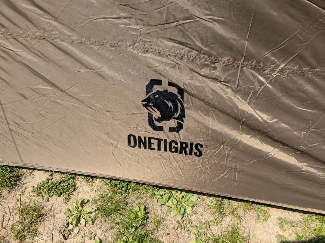 ワンティグリス　ソロホームステッド　SOLO STEAD