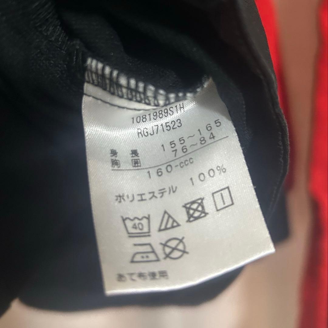 【カンタベリー】カンタベリー ウォームアップウェア 160cm