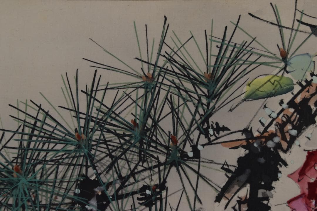 【真作】佐野五風/不老長春図/松にバラ図/横物/掛軸/名家伝来/Z-842