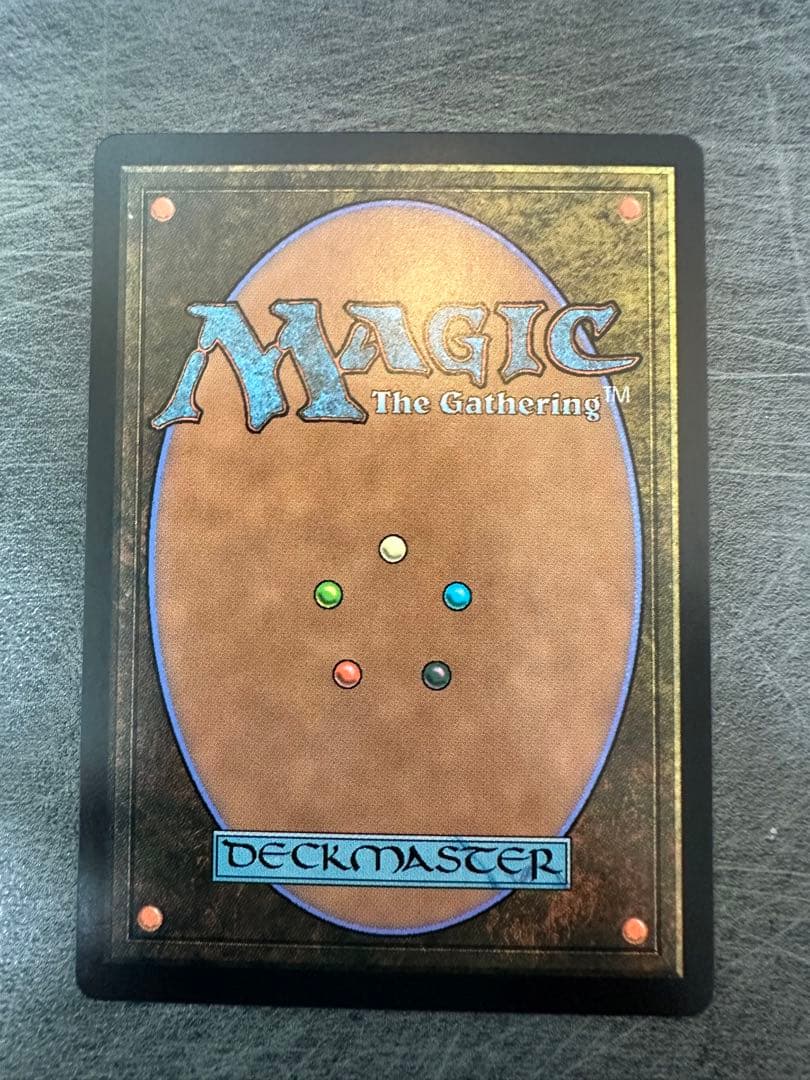 魔導の力を持つ少女、ティナ　英語　サージFOIL