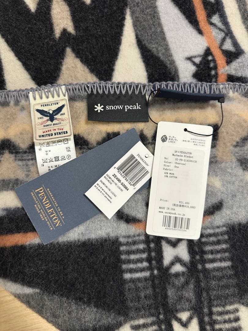 【新品・未使用品】スノーピーク×ペンドルトン　ブランケット　アメリカ製