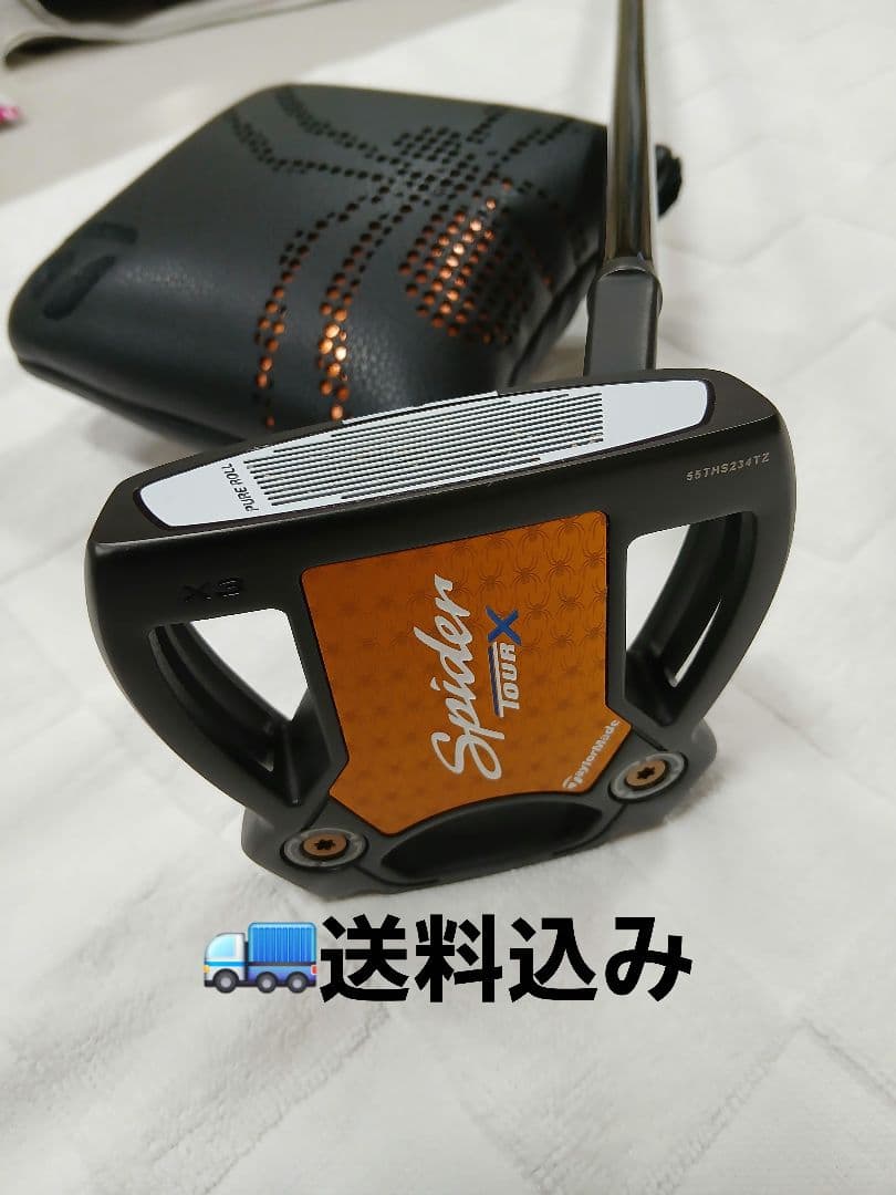 ☆テーラーメイドX3パター