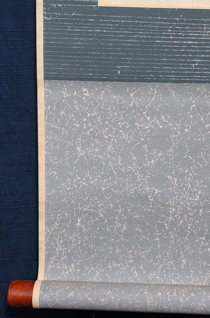 【白山茶花図】藤井浩裕 2721 彫刻家 共箱 掛け軸 肉筆