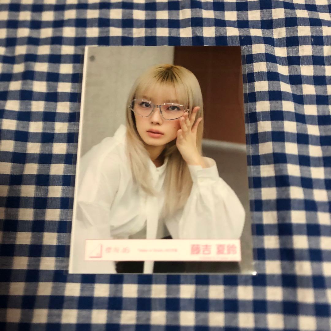 藤吉夏鈴 生写真 櫻坂46 福袋 2026