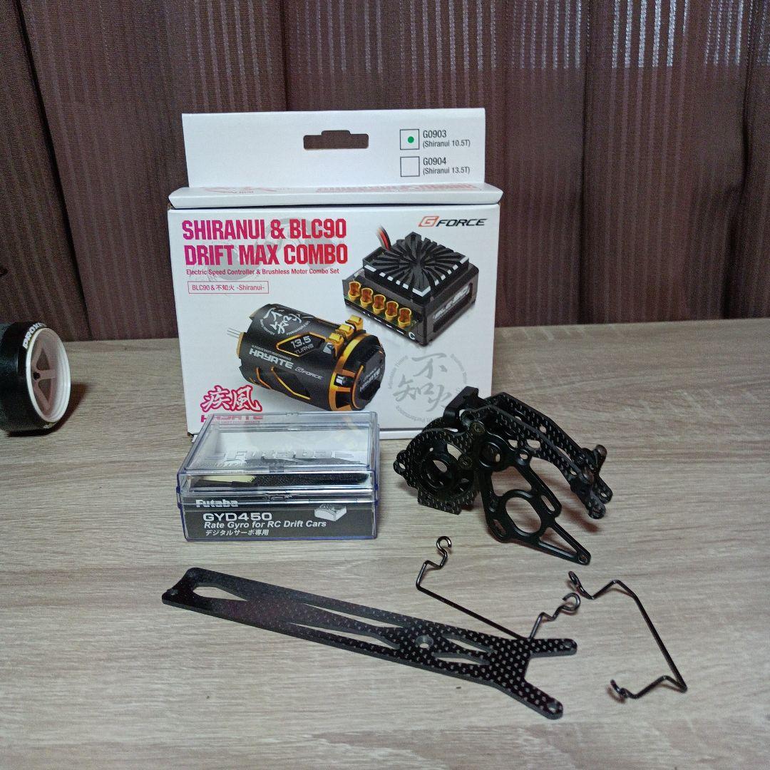 USUKANI S15下田紗弥加ボディ メカ無し