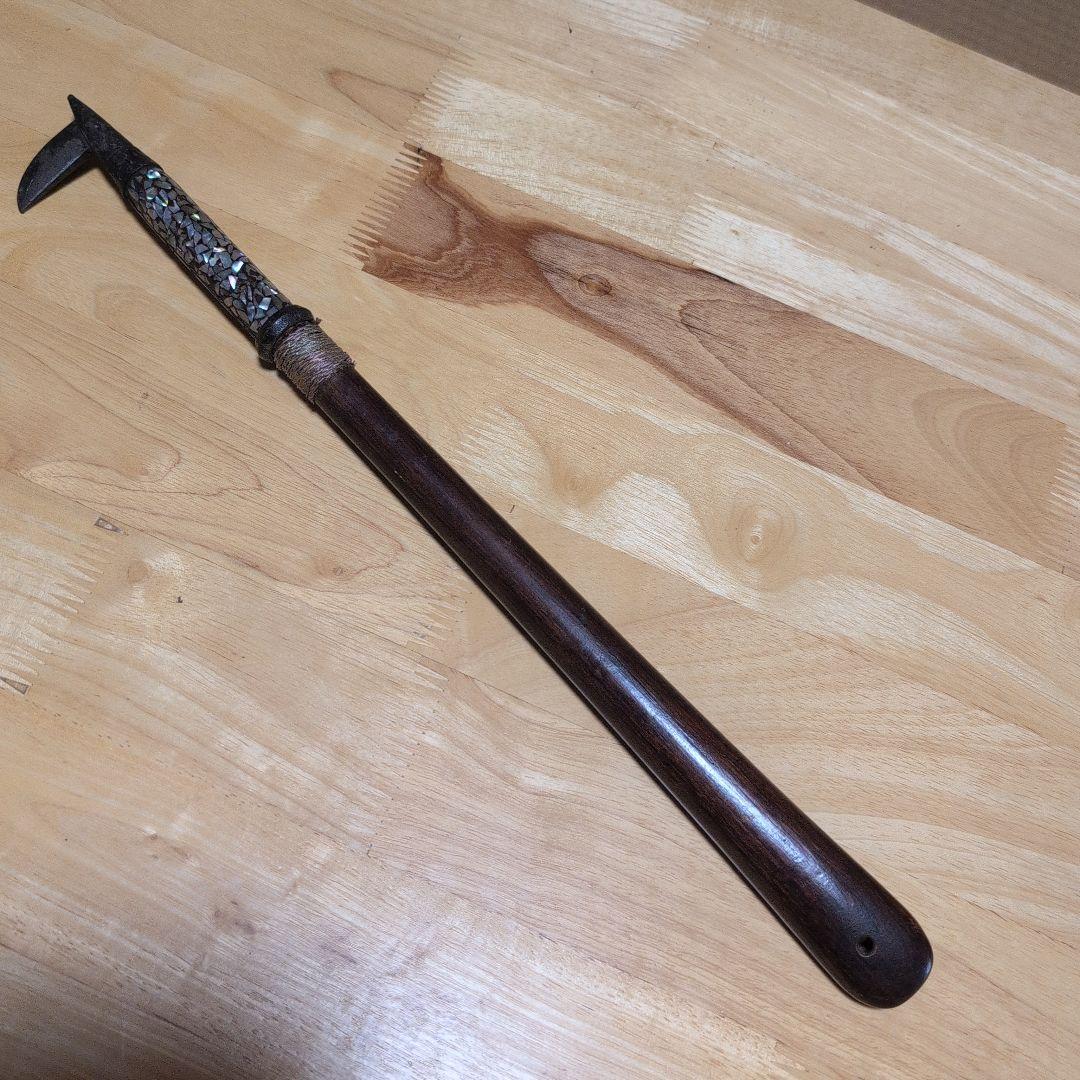 『鳶口』〜江戸の花形・町火消し〜 【刃無し】