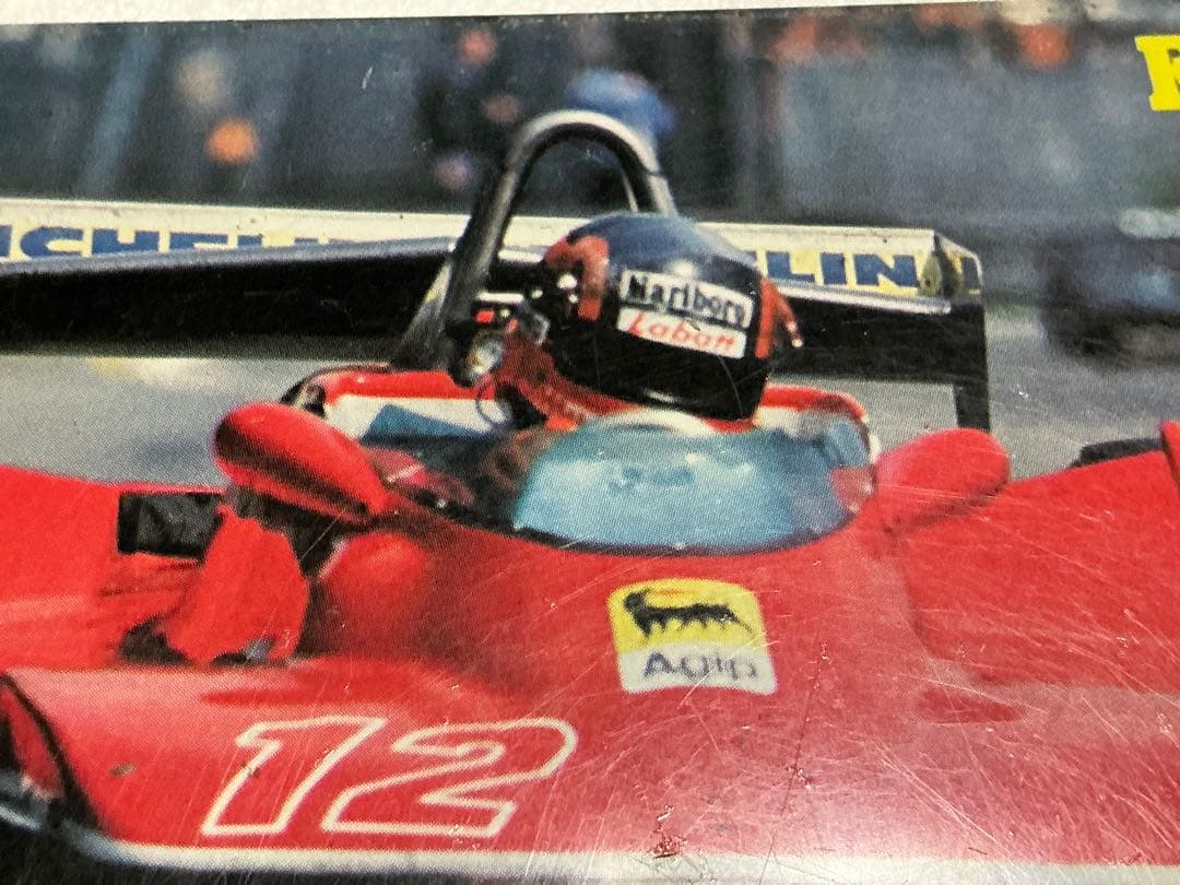 みつびしえんぴつ／フェラーリ312T-4。ジル・ビュルヌーヴ。【三菱鉛筆】。