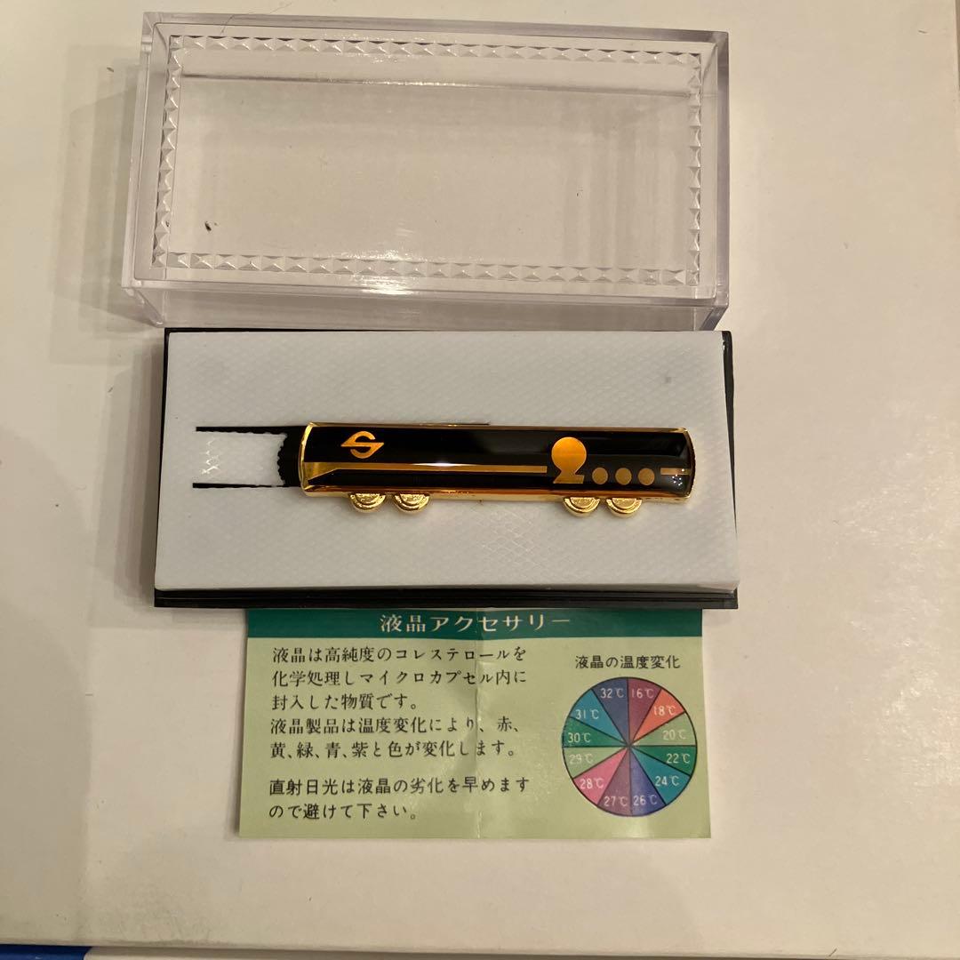 保有車両2000両突破記念　帝都高速度交通営団車両部　ネクタイピン