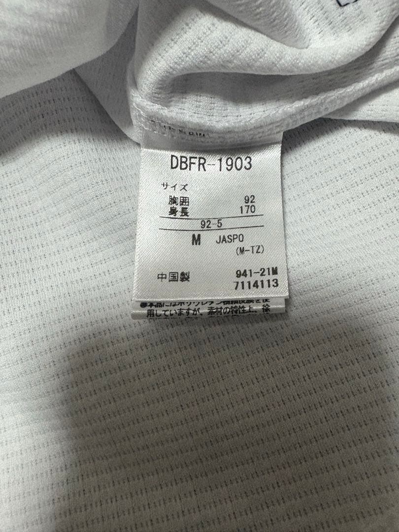 オリックスバファローズ　渡部遼人　ハイクオリティユニフォーム　Mサイズ