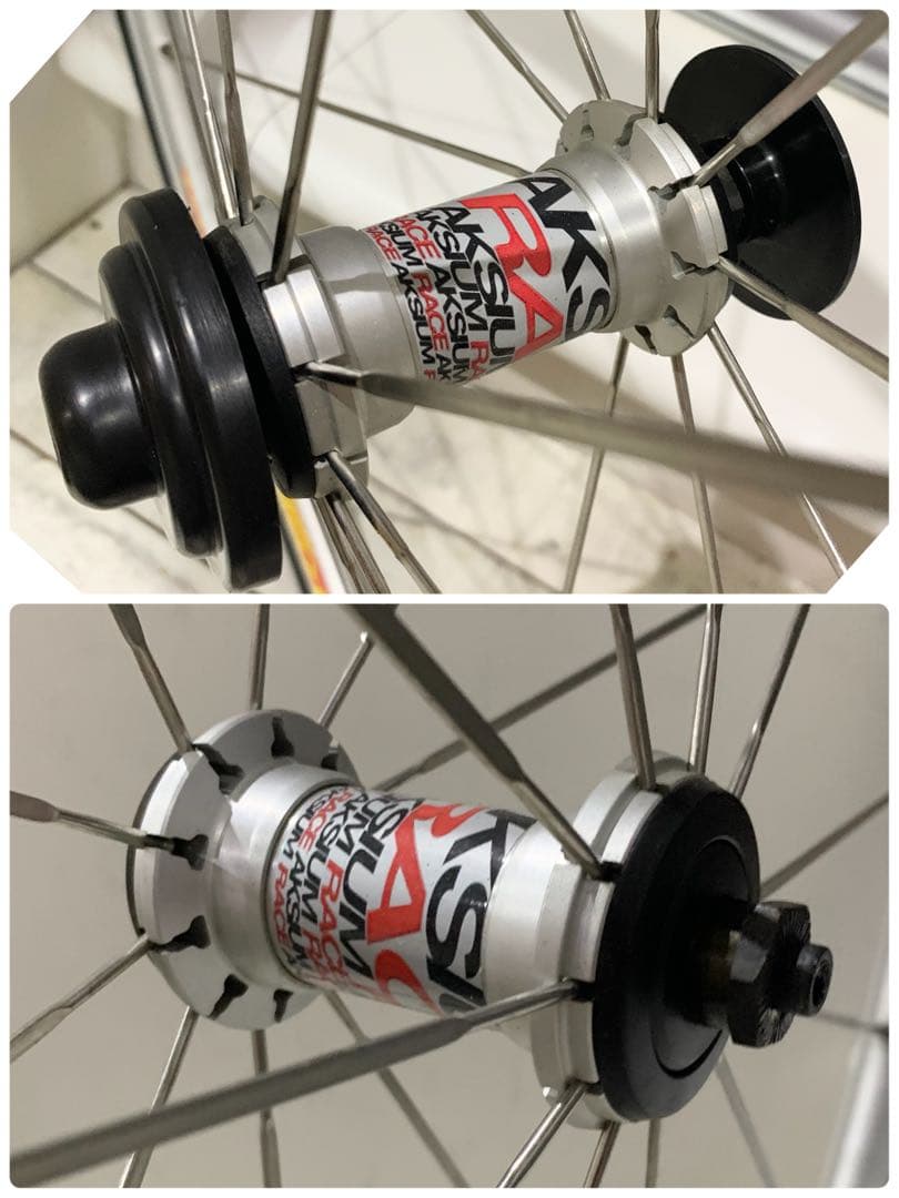 ◆MavicマビックAKSIUM RACEタイヤ＆保護キャップ付前輪◆シマノ