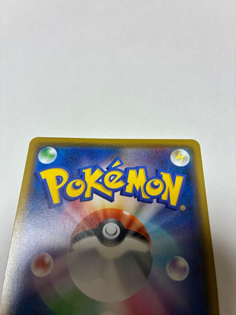 DTB　　　　　　　　　　　　　　　　　　　　　　ポケモンカード 25周