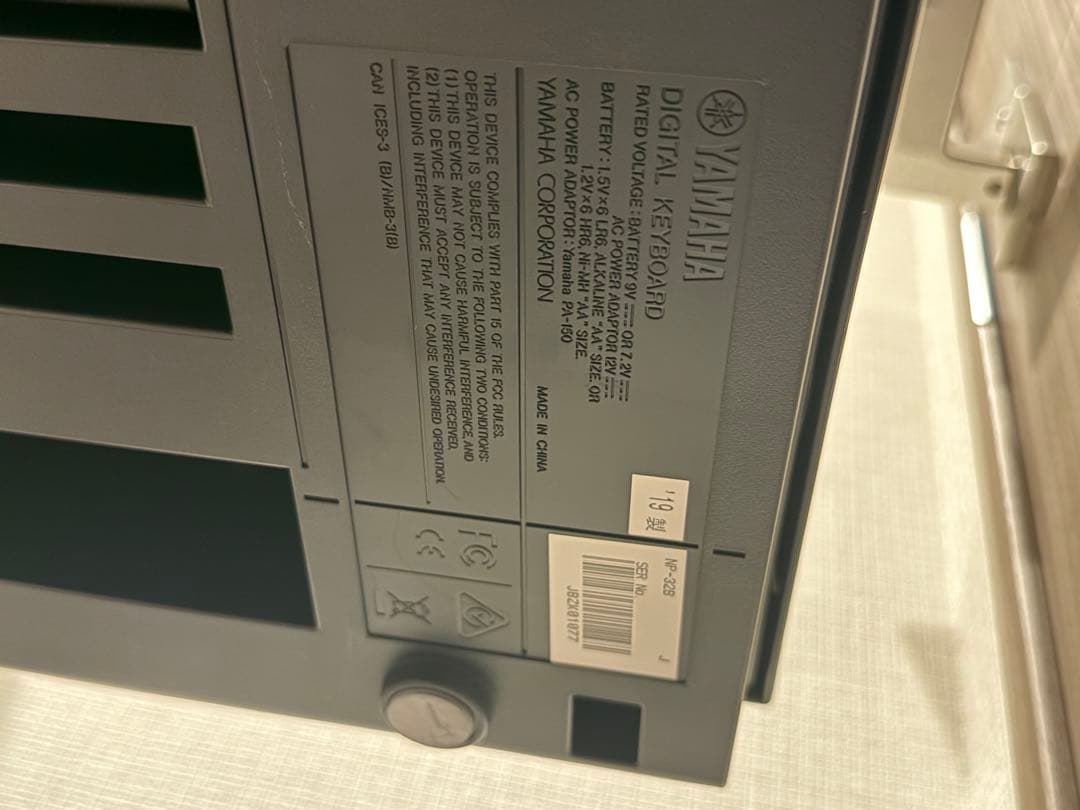 ヤマハ YAMAHA 電子キーボード ブラック NP-32B