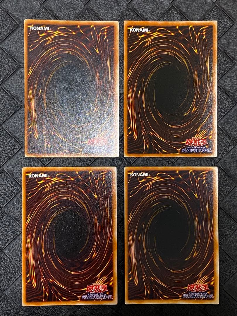 か*ー様 遊戯王　初期　光の護封剣　死者蘇生　ホーリー・エルフ　カース・オブ・ド