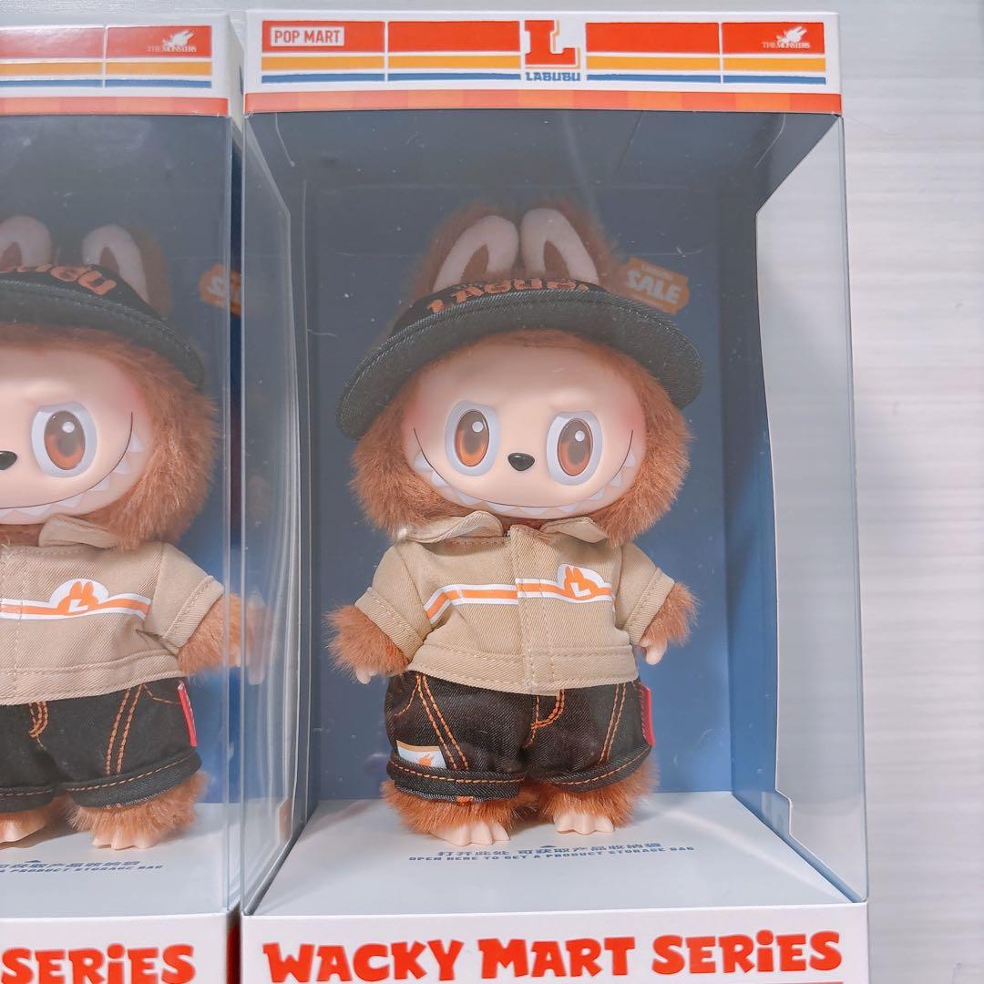 【正規品】Wacky Mart ぬいぐるみペンダント【店員ラブブ】ソラマチ