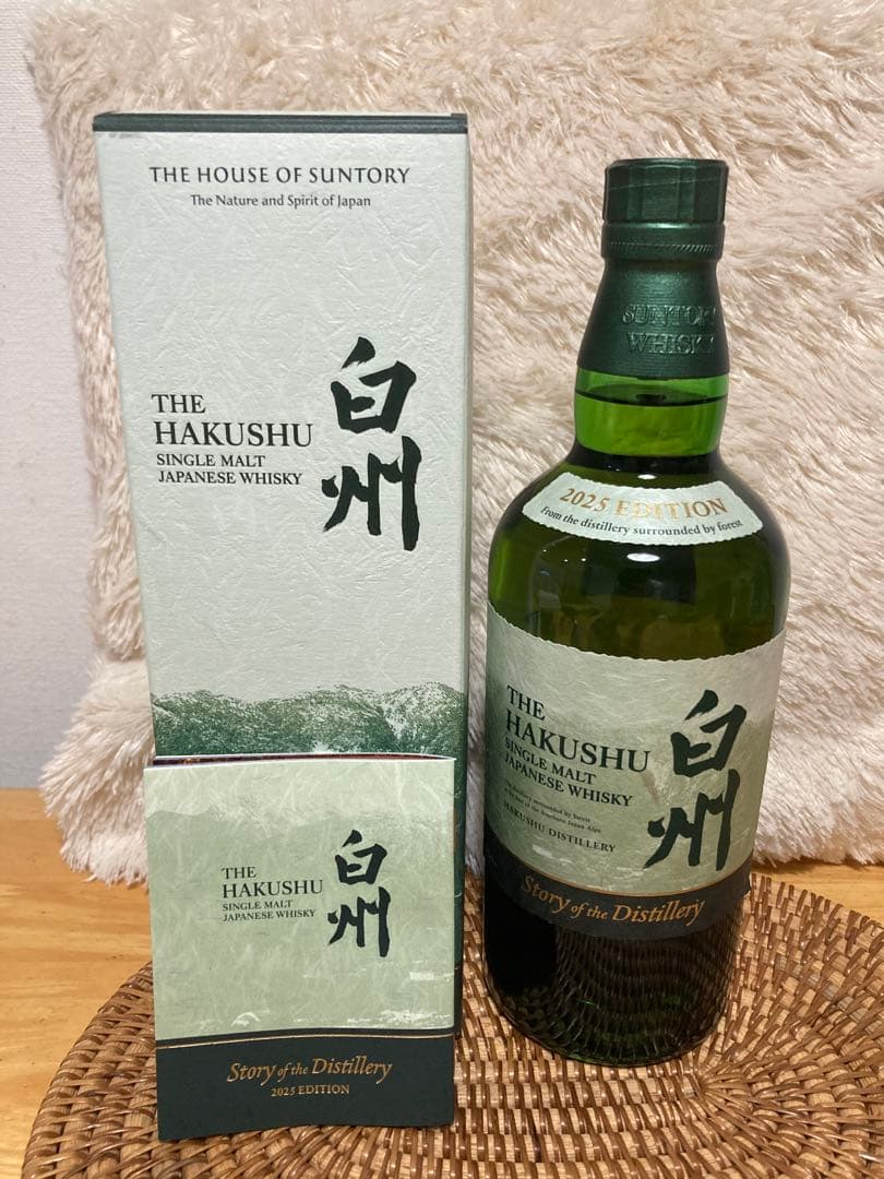 サントリー白州Story of the Distillery 『2025』