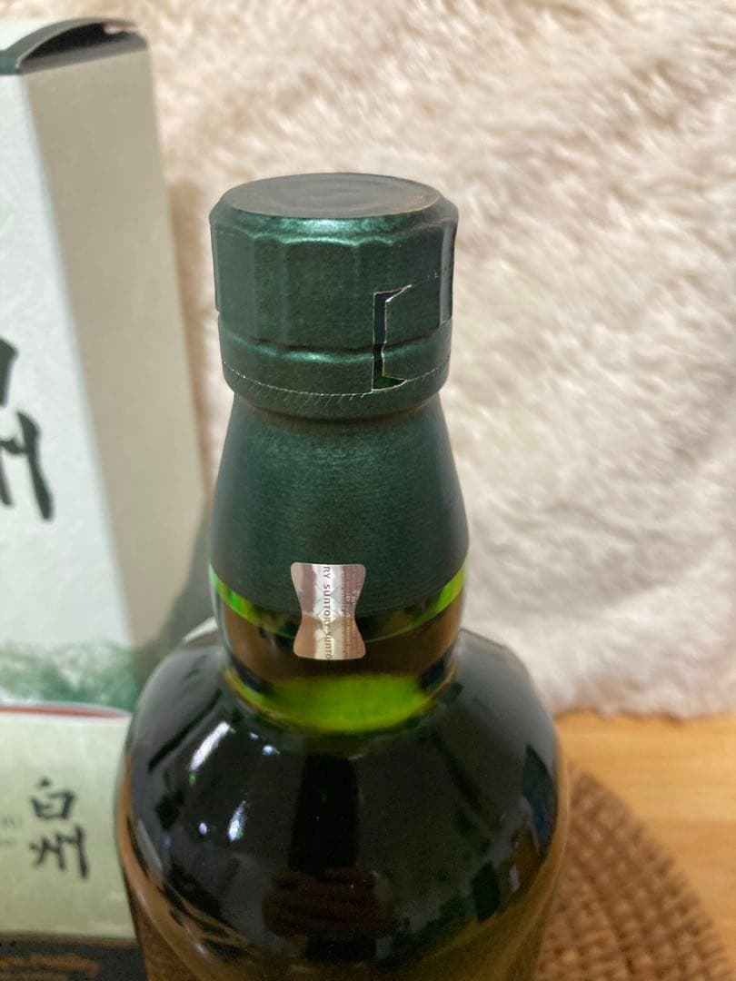 サントリー白州Story of the Distillery 『2025』